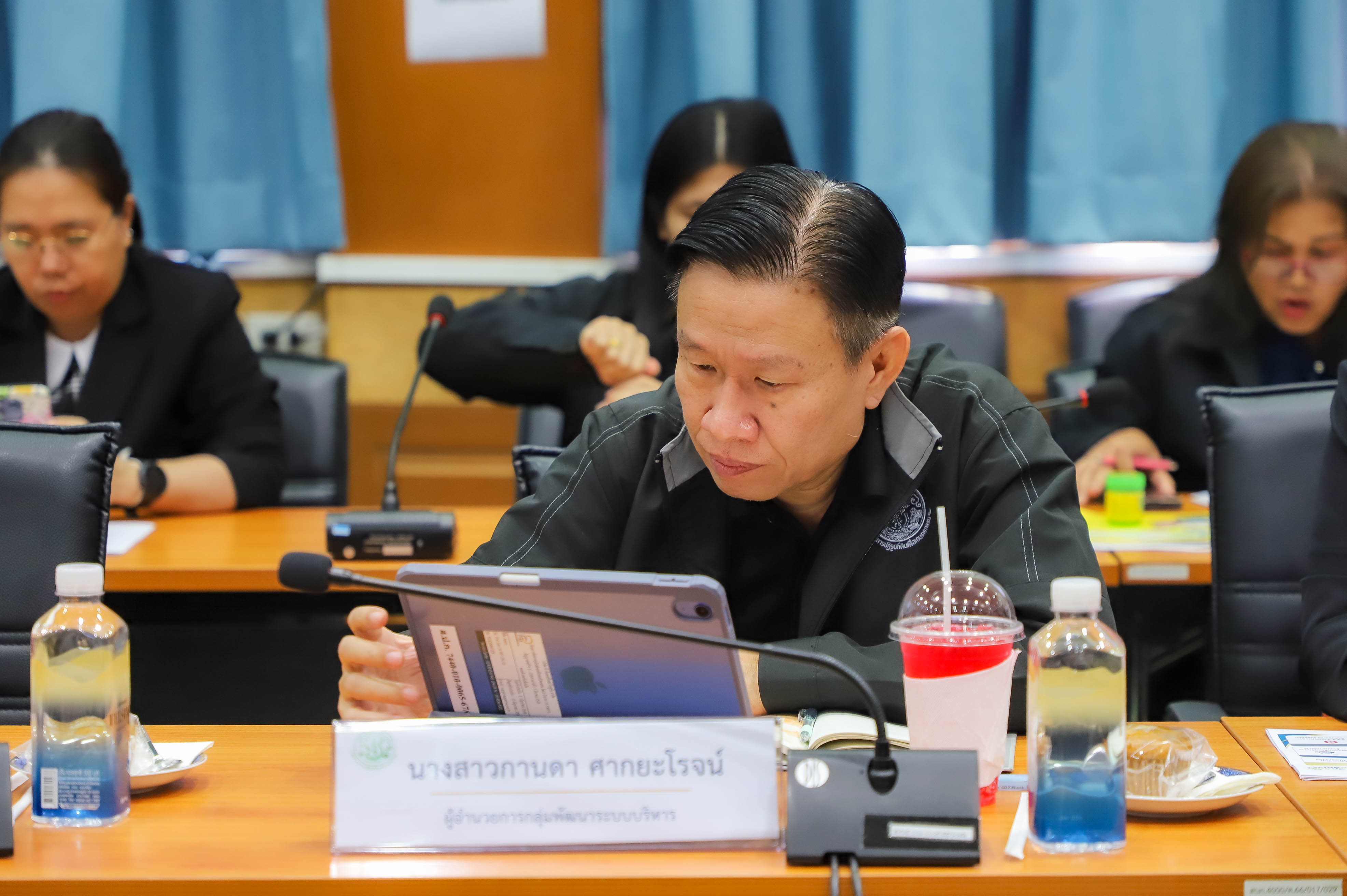 title - ส.ป.ก. ประชุมการซักซ้อมความเข้าใจงานจ้างเหมาบริการบุคคลธรรมดาตามพระราชบัญญัติการจัดซื้อจัดจ้าง และการบริหารพัสดุภาครัฐ พ.ศ. 2560